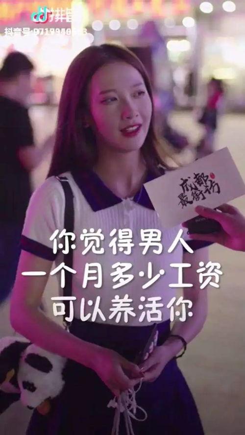 娱乐圈吃真瓜抖音博主,跟抖音博主一起品尝娱乐圈真瓜