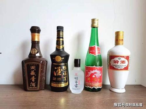 太白酒家爆料视频最新版,内幕惊人,真相大白! 第2张 太白酒家爆料视频最新版,内幕惊人,真相大白! 第2张
